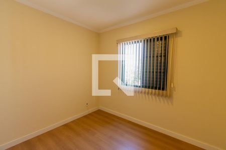 Apartamento para alugar com 42m², 2 quartos e 1 vaga Apartamento para alugar com 42m², 2 quartos e 1 vagaQuarto 2