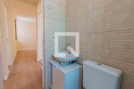Apartamento para alugar com 42m², 2 quartos e 1 vaga Apartamento para alugar com 42m², 2 quartos e 1 vagaBanheiro