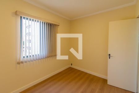 Apartamento para alugar com 42m², 2 quartos e 1 vaga Apartamento para alugar com 42m², 2 quartos e 1 vagaQuarto 2