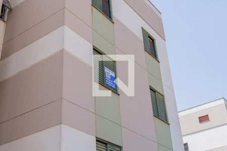 Apartamento para alugar com 42m², 2 quartos e 1 vaga Apartamento para alugar com 42m², 2 quartos e 1 vagaplaquinha