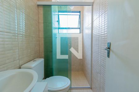 Apartamento para alugar com 42m², 2 quartos e 1 vaga Apartamento para alugar com 42m², 2 quartos e 1 vagaBanheiro