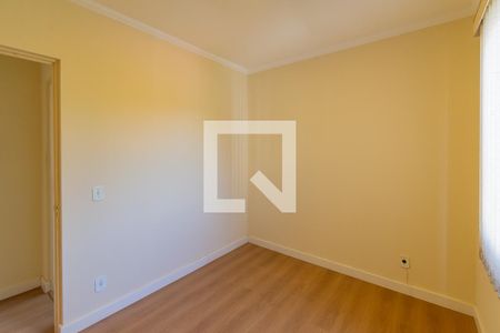 Apartamento para alugar com 42m², 2 quartos e 1 vaga Apartamento para alugar com 42m², 2 quartos e 1 vagaQuarto 2
