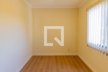 Apartamento para alugar com 42m², 2 quartos e 1 vaga Apartamento para alugar com 42m², 2 quartos e 1 vagaQuarto 2