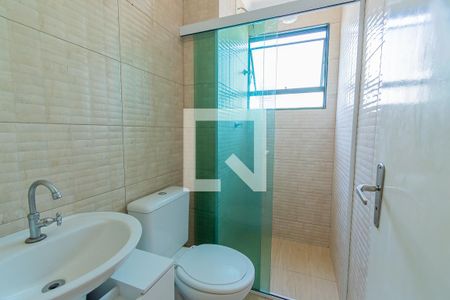 Apartamento para alugar com 42m², 2 quartos e 1 vaga Apartamento para alugar com 42m², 2 quartos e 1 vagaBanheiro