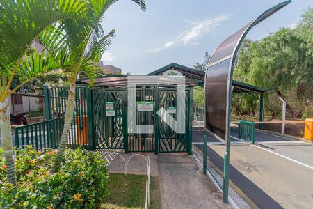 Apartamento para alugar com 42m², 2 quartos e 1 vaga Apartamento para alugar com 42m², 2 quartos e 1 vagaFachada do Condomínio