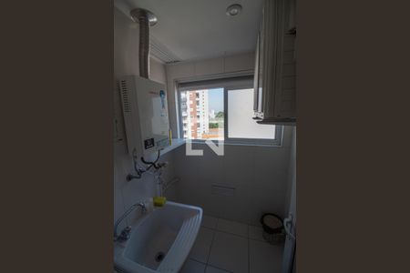 Apartamento para alugar com 49m², 1 quarto e 1 vaga Apartamento para alugar com 49m², 1 quarto e 1 vagalavanderia