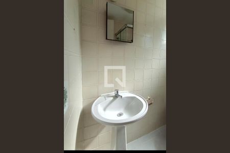 Apartamento para alugar com 50m², 2 quartos e 1 vagaBanheiro