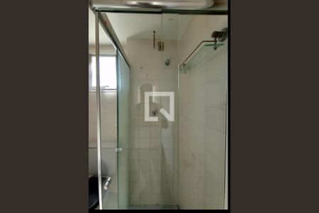 Apartamento para alugar com 50m², 2 quartos e 1 vagaBanheiro
