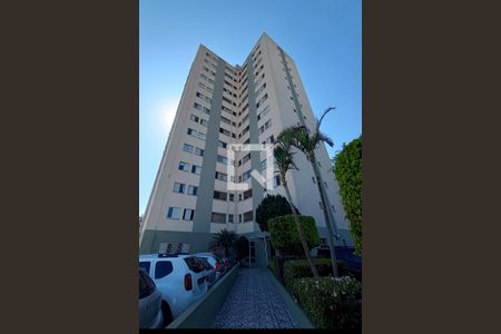 Apartamento para alugar com 50m², 2 quartos e 1 vagaFachada do Condomínio