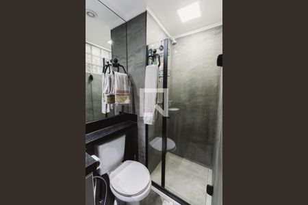 Apartamento à venda com 51m², 1 quarto e 1 vagaBanheiro