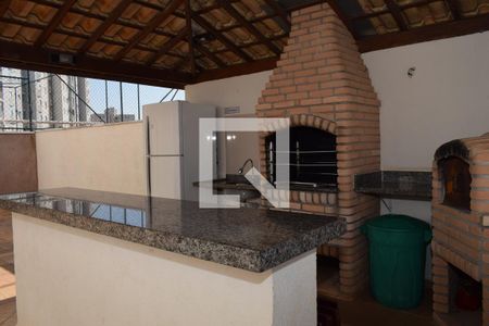 Apartamento à venda com 69m², 2 quartos e 1 vagaÁrea comum