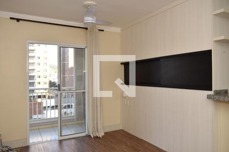 Sala de apartamento à venda com 2 quartos, 69m² em Centro, Jundiaí