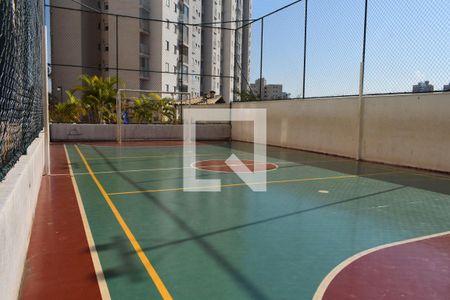 Apartamento à venda com 69m², 2 quartos e 1 vagaÁrea comum