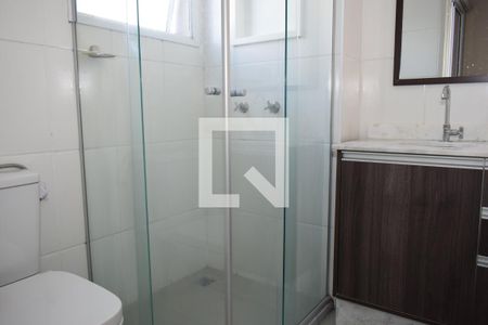 Apartamento à venda com 69m², 2 quartos e 1 vagasuíte