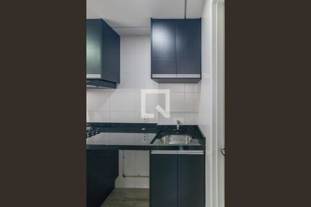 Apartamento para alugar com 37m², 2 quartos e 1 vagaÁrea de Serviço