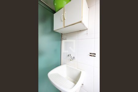 Apartamento à venda com 68m², 2 quartos e 1 vagaLavanderia