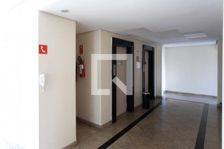 Apartamento à venda com 68m², 2 quartos e 1 vagaHall de Entrada