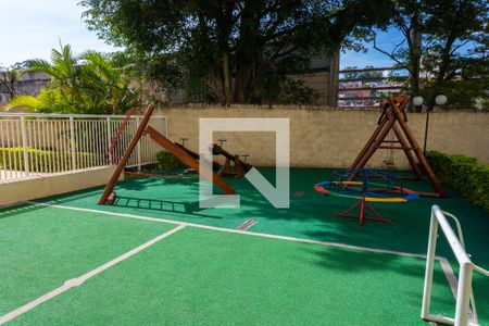 Apartamento à venda com 68m², 2 quartos e 1 vagaÁrea Comum - Playground
