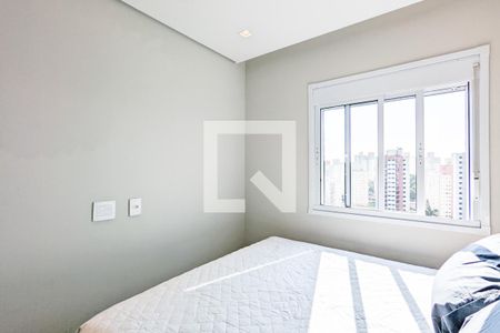 Apartamento à venda com 52m², 2 quartos e 1 vagaQuarto 2