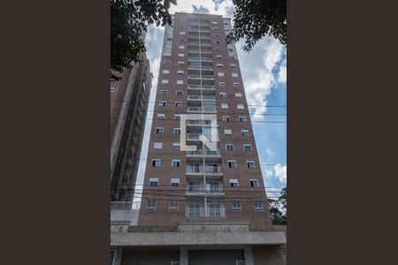 Apartamento à venda com 52m², 2 quartos e 1 vagaFachada 
