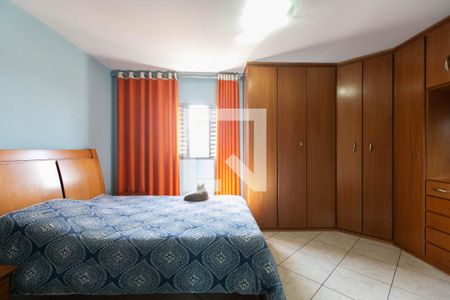 Casa para alugar com 245m², 4 quartos e 4 vagas Casa para alugar com 245m², 4 quartos e 4 vagasSuíte 1