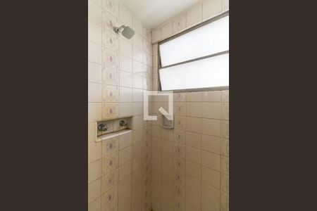 Apartamento à venda com 142m², 3 quartos e 1 vaga Apartamento à venda com 142m², 3 quartos e 1 vagaBanheiro 1 - Ducha