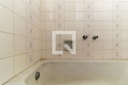 Apartamento à venda com 142m², 3 quartos e 1 vaga Apartamento à venda com 142m², 3 quartos e 1 vagaBanheiro 1 - Banheira