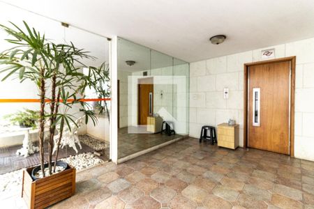 Apartamento à venda com 142m², 3 quartos e 1 vaga Apartamento à venda com 142m², 3 quartos e 1 vagaHall do Elevador