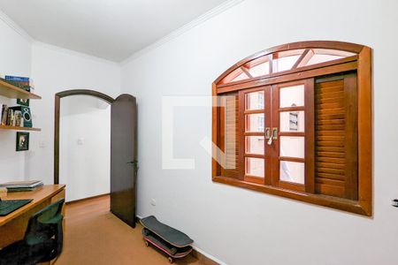 Casa à venda com 200m², 3 quartos e 4 vagasQuarto 1 