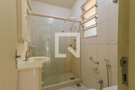 Apartamento à venda com 56m², 2 quartos e sem vagaBanheiro