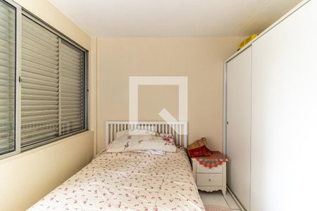 Apartamento à venda com 50m², 2 quartos e sem vagaQuarto 1