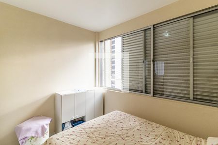 Apartamento à venda com 50m², 2 quartos e sem vagaQuarto 1