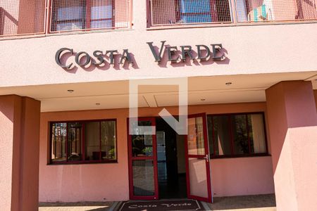 Apartamento à venda com 70m², 3 quartos e 2 vagas Apartamento à venda com 70m², 3 quartos e 2 vagasFachada do Prédio