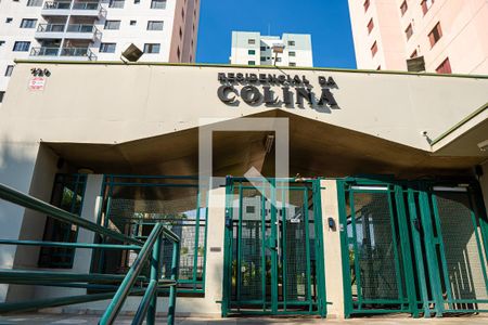 Apartamento à venda com 70m², 3 quartos e 2 vagas Apartamento à venda com 70m², 3 quartos e 2 vagasFachada e portaria