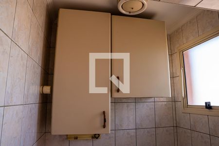 Apartamento à venda com 70m², 3 quartos e 2 vagas Apartamento à venda com 70m², 3 quartos e 2 vagasDetalhe da area de serviço