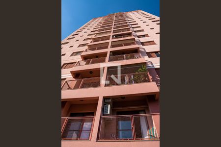 Apartamento à venda com 70m², 3 quartos e 2 vagas Apartamento à venda com 70m², 3 quartos e 2 vagasFachada do Prédio