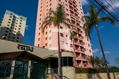 Apartamento à venda com 70m², 3 quartos e 2 vagas Apartamento à venda com 70m², 3 quartos e 2 vagasFachada e portaria