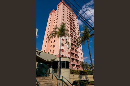 Apartamento à venda com 70m², 3 quartos e 2 vagas Apartamento à venda com 70m², 3 quartos e 2 vagasFachada e portaria