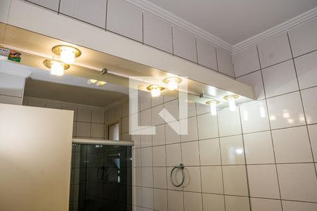 Apartamento à venda com 70m², 3 quartos e 2 vagas Apartamento à venda com 70m², 3 quartos e 2 vagasBanheiro Social