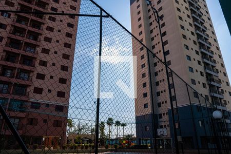 Apartamento à venda com 70m², 3 quartos e 2 vagas Apartamento à venda com 70m², 3 quartos e 2 vagasQuadra Esportiva