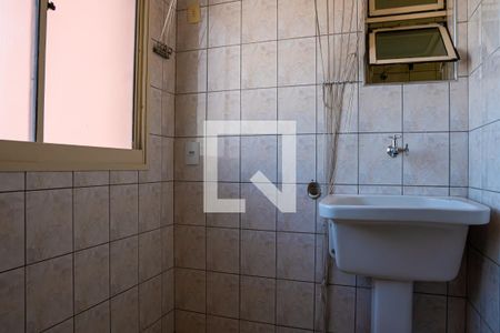 Apartamento à venda com 70m², 3 quartos e 2 vagas Apartamento à venda com 70m², 3 quartos e 2 vagasÁrea de Serviço