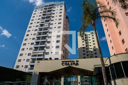 Apartamento à venda com 70m², 3 quartos e 2 vagas Apartamento à venda com 70m², 3 quartos e 2 vagasFachada e portaria