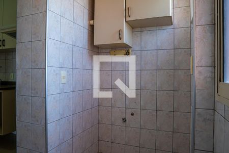 Apartamento à venda com 70m², 3 quartos e 2 vagas Apartamento à venda com 70m², 3 quartos e 2 vagasÁrea de Serviço