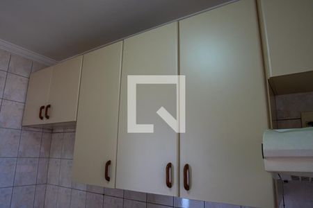 Apartamento à venda com 70m², 3 quartos e 2 vagas Apartamento à venda com 70m², 3 quartos e 2 vagasDetalhe cozinha
