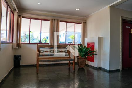 Apartamento à venda com 70m², 3 quartos e 2 vagas Apartamento à venda com 70m², 3 quartos e 2 vagasÁrea comum