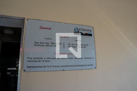 Apartamento à venda com 70m², 3 quartos e 2 vagas Apartamento à venda com 70m², 3 quartos e 2 vagasÁrea comum - Churrasqueira