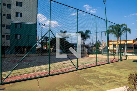 Apartamento à venda com 70m², 3 quartos e 2 vagas Apartamento à venda com 70m², 3 quartos e 2 vagasQuadra Esportiva