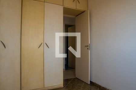 Apartamento à venda com 70m², 3 quartos e 2 vagas Apartamento à venda com 70m², 3 quartos e 2 vagasQuarto 1