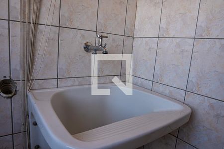 Apartamento à venda com 70m², 3 quartos e 2 vagas Apartamento à venda com 70m², 3 quartos e 2 vagasDetalhe da area de serviço