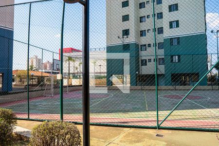 Apartamento à venda com 70m², 3 quartos e 2 vagas Apartamento à venda com 70m², 3 quartos e 2 vagasQuadra Esportiva
